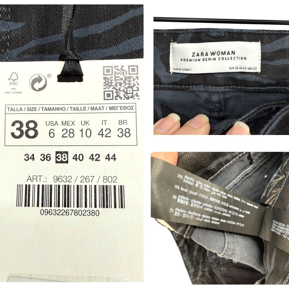 Zara Zebra Print Skinny Jeans 6 High Rise Raw Hem Blue Black Stretch Dark Wash - Picture 11 of 11